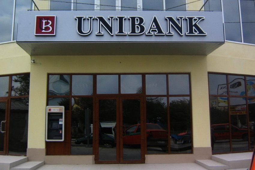 Ликвидируемый UNIBANK распродает недвижимость на сумму более 1 миллиона евро