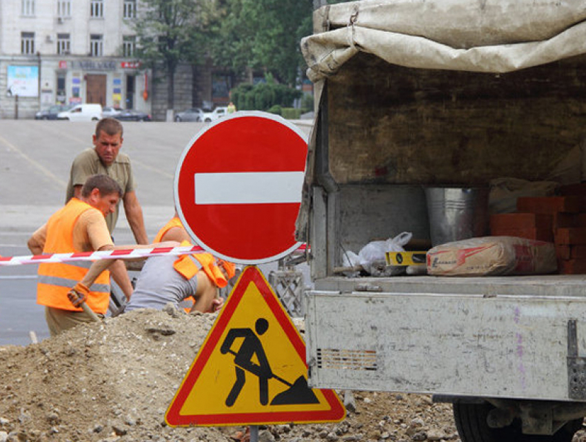 Оживленную улицу в центре Кишиневе закрыли для движения до 4 августа 
