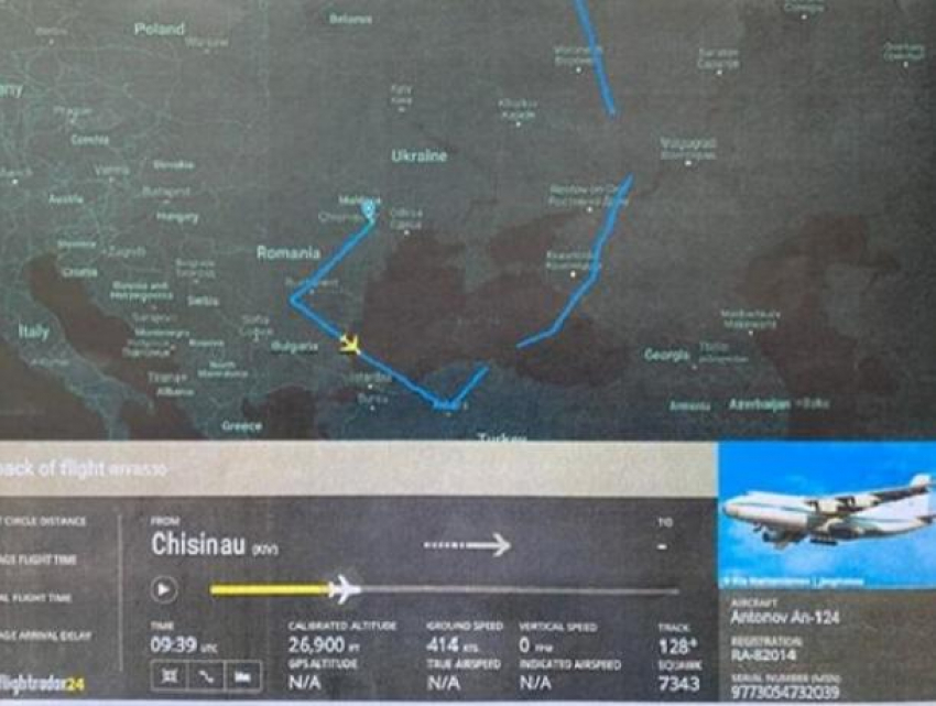 В румынской прессе истерика - прилетавший в Кишинев Ан-124 «агрессивно маневрировал над Румынией»