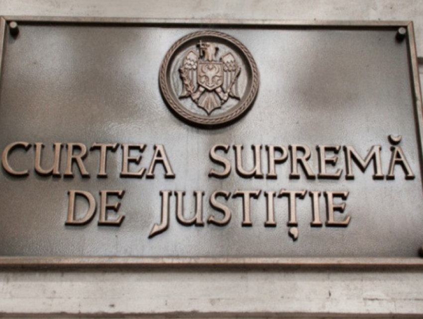 Членов Высшего совета магистратуры станет больше