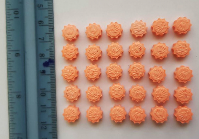 Молодого наркоторговца схватили на столичной почте с таблетками экстази 