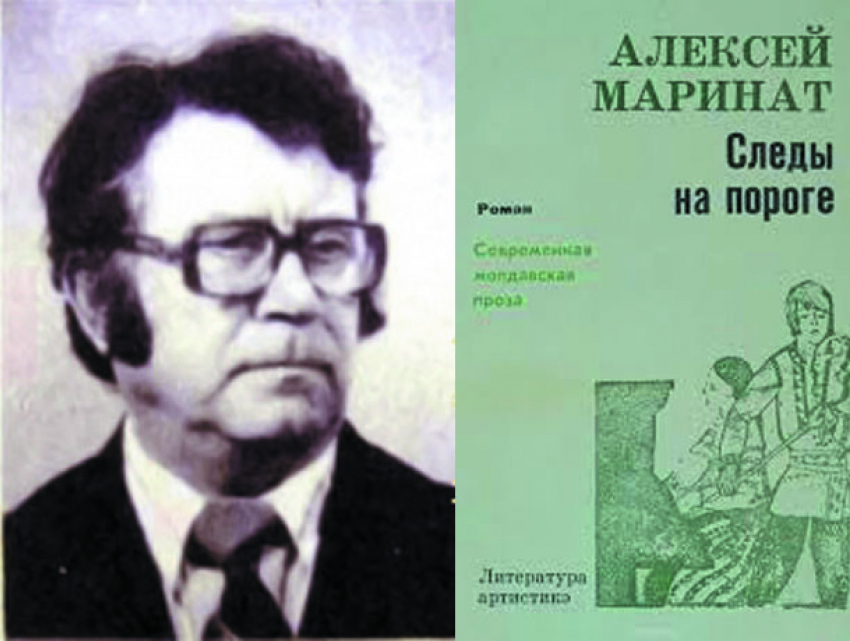 Календарь: 24 мая родился Алексей Маринат