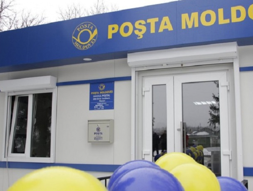 В Теленештах руководительница почтового отделения несколько месяцев крала пенсии стариков