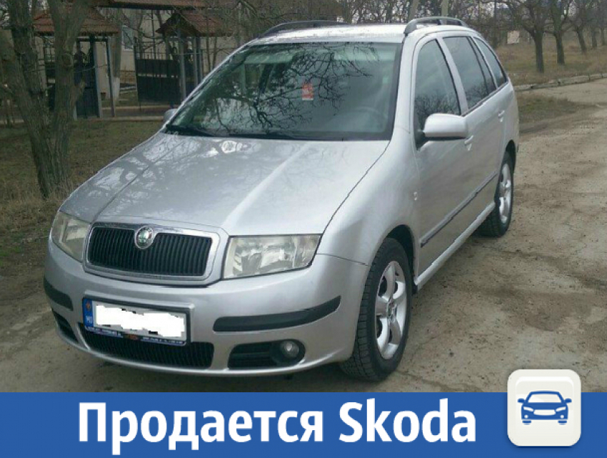 Продается Skoda Fabia в идеальном состоянии