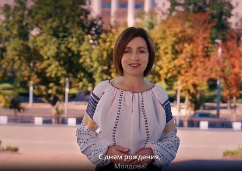 «Молдова на правильном пути». Санду поздравила с Днем независимости