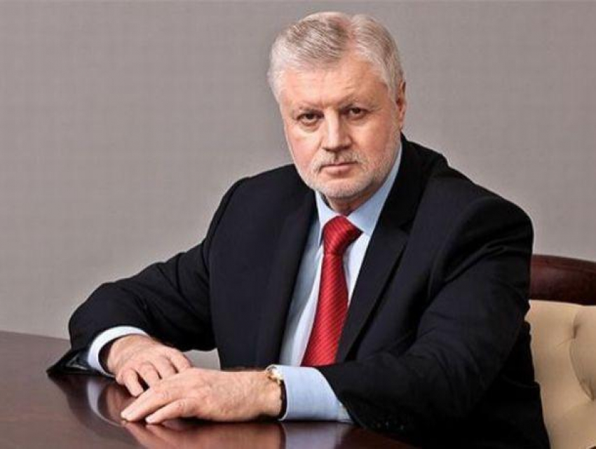 Лидер крупной партии России призвал ДПМ признать поражение и уйти с авансцены