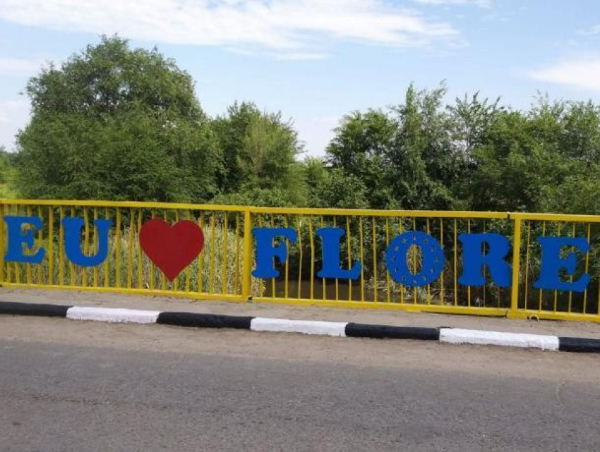 Жители села Флорень самостоятельно отремонтировали мост