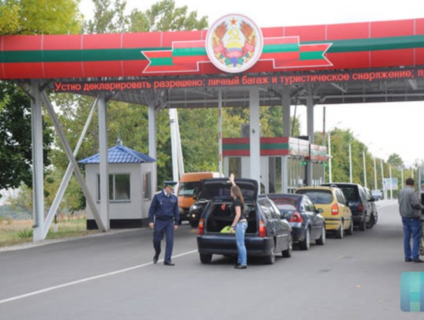 В Приднестровье снова хотят закрыть «границу"
