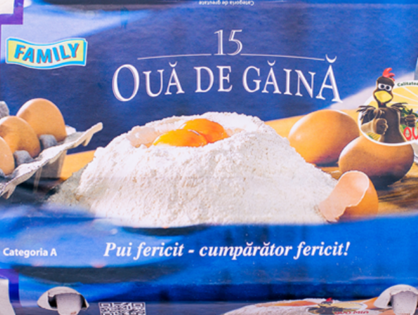 Молдавская компания объяснила, как в молдавской упаковке оказалось украинское яйцо