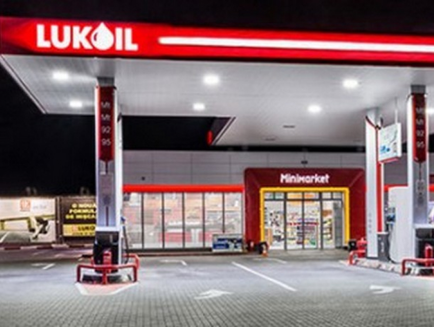 Компания Lukoil Moldova снизила цены на топливо на своих АЗС