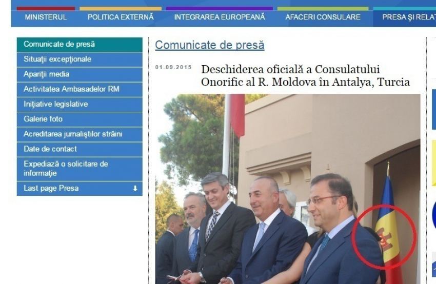 Скандал с флагом Республики Молдова в Иране: кто подставил президента 