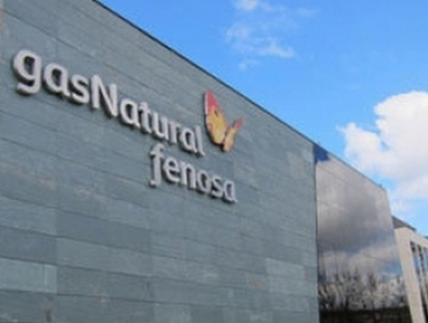 Испанская компания Gas Natural Fenosa решила продать свои активы в Молдове 