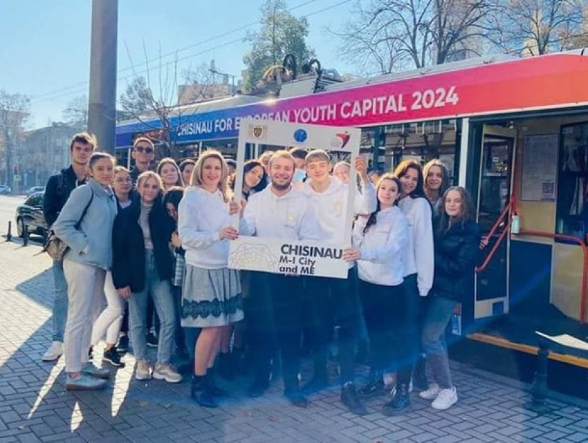 Кишинев стремится стать «Молодежной столицей Европы - 2024»