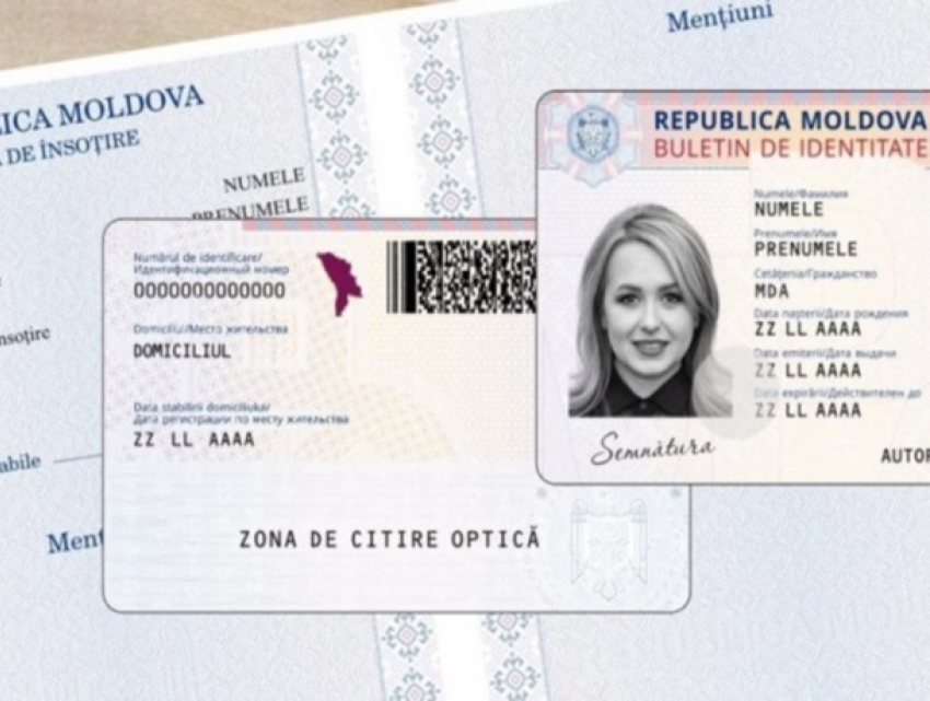 Таким молдавский паспорт еще никто никогда не видел