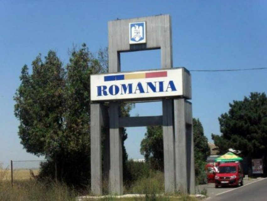 Молдова в списке стран «красной зоны» у Румынии 