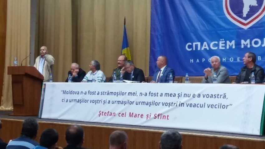 Движение «Спасем Молдову» поддерживает кандидатуру Игоря Додона на должность президента страны 