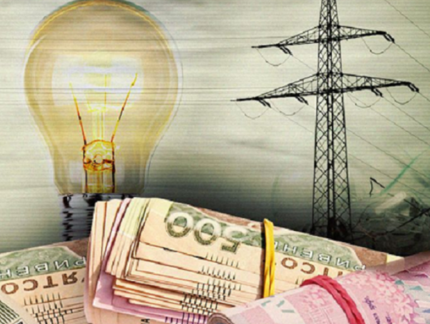Прокуратура займется повышением тарифов на электроэнергию