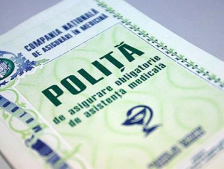 Названы штрафы для не желающих оплачивать взносы за медполис