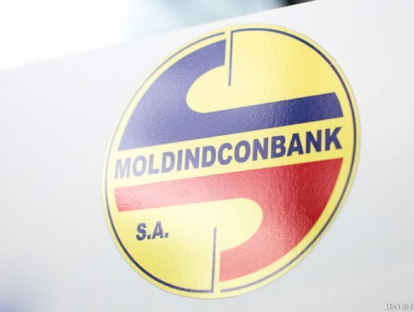 Болгарская компания приобрела акции Moldindconbank за 45 млн долларов