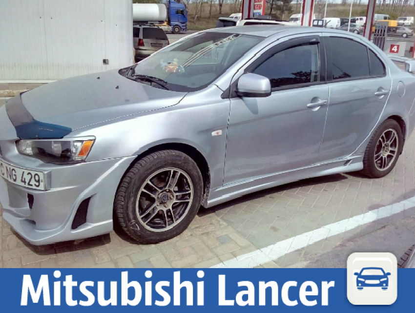 Продается Mitsubishi Lancer 