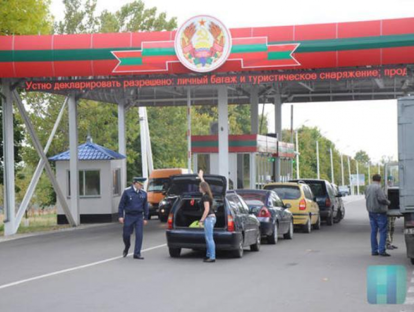 Власти ПМР отказались убирать КПП на границе с Молдовой, объявив себя иностранным государством