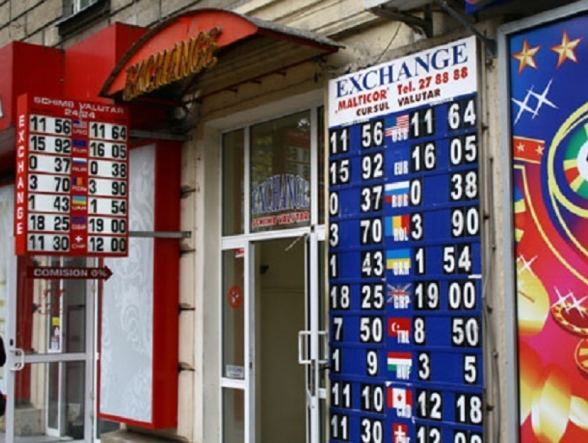 В Кишиневе повысят сборы для обменников в центре города