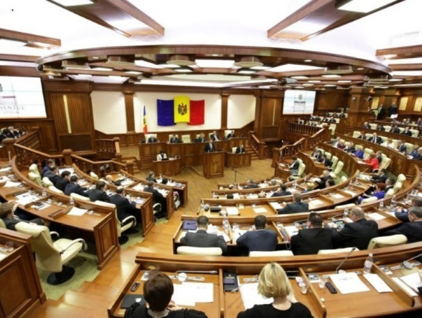 Депутаты парламента Молдовы лишатся личных помощников