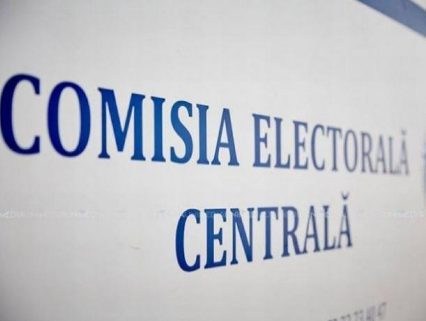 США требует от РМ проведения «честных открытых выборов», напомнив про невыполненные рекомендации и инструкции 