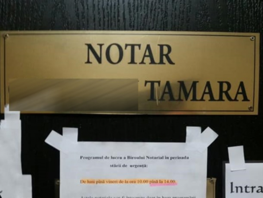 В Кишиневе нотариус решил не обслуживать клиентов старше 63-х лет