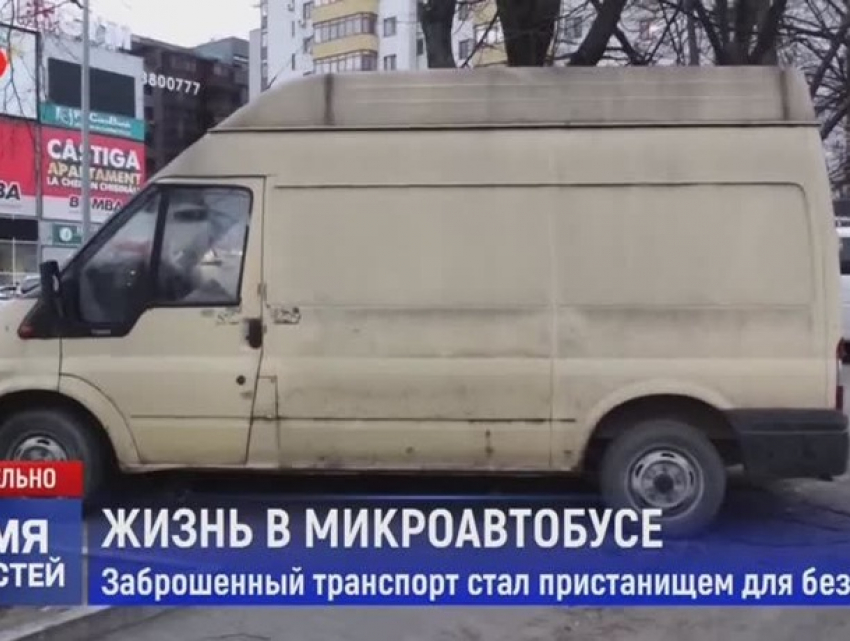 На Ботанике заброшенный автобус стал пристанищем для бездомных