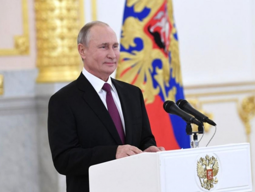 Путин: Россия будет содействовать поиску справедливого решения приднестровской проблемы