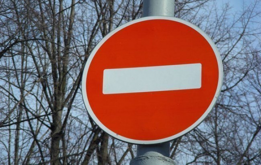 Внимание! Улица Влайку Пыркэлаб будет перекрыта на три дня
