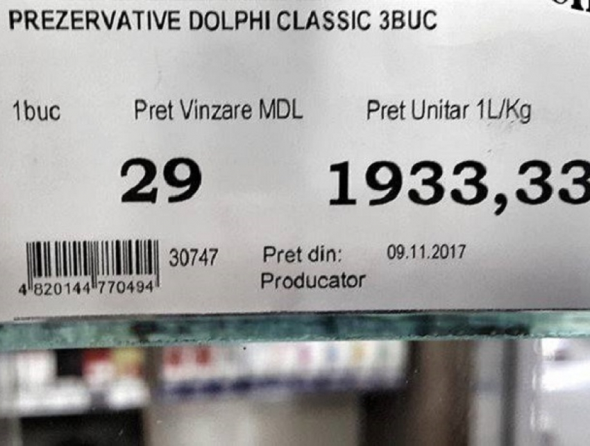 Продажа презервативов на развес в Бельцах после отставки Усатого удивила горожан