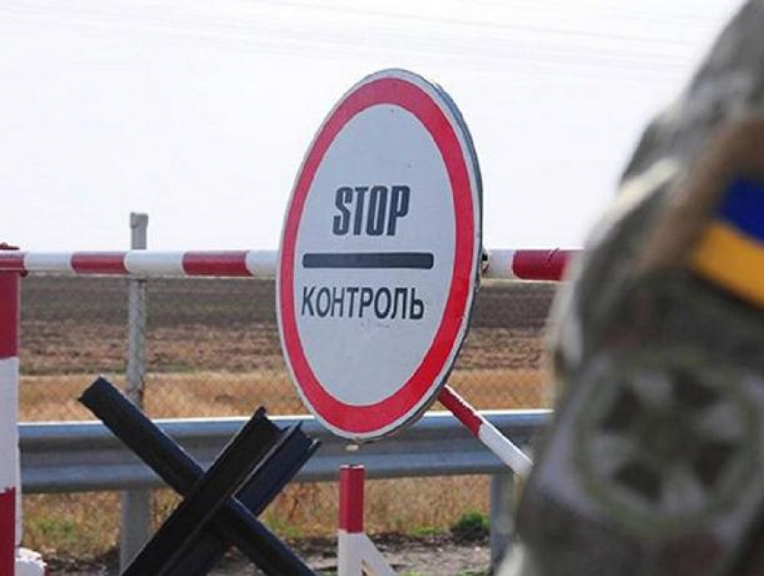 Число работающих пунктов пропуска на границе с Одесской областью сократилось 