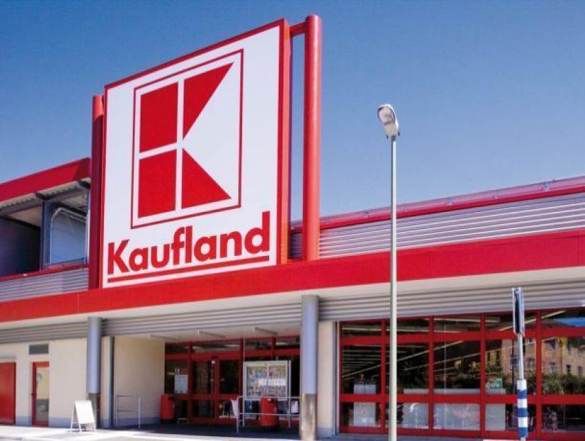  Стало известно, когда в Кишиневе откроется первый магазин Kaufland 