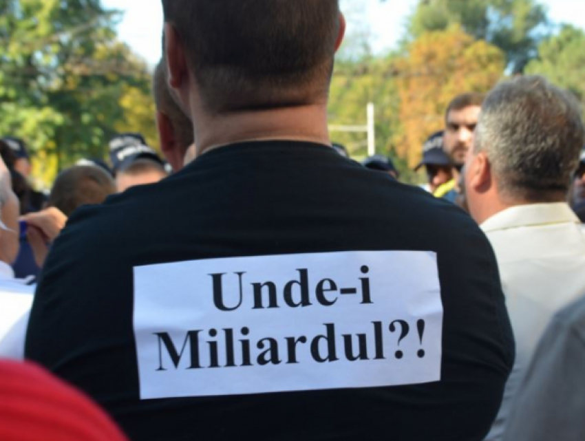 Утверждена инициатива снижения налогового бремени после «кражи миллиарда»