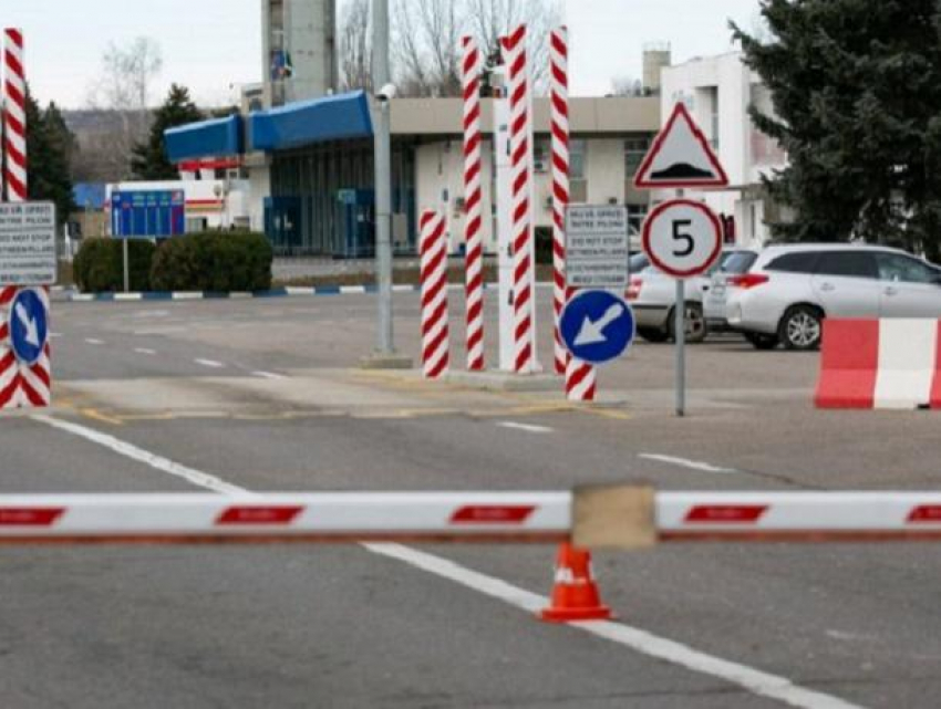 Румыния выдвинула обязательное условие для молдаван, пытающихся проехать через ее территорию