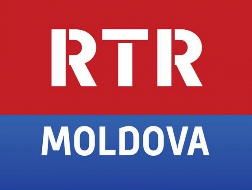 RTR-Moldova оштрафован на 13 тыс. леев за «неправильное» освещение российско-украинской повестки и 9 мая