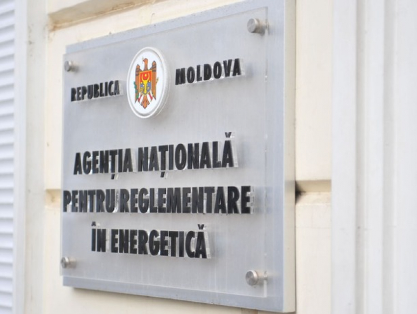 НАРЭ не гарантирует сохранение текущих тарифов на электроэнергию зимой