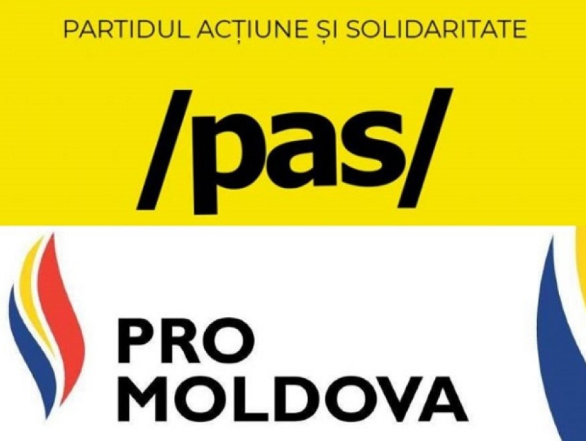 Местные представители PAS и ProMoldova в Сынжерей вовсю празднуют победу Санду, игнорируя масочный режим
