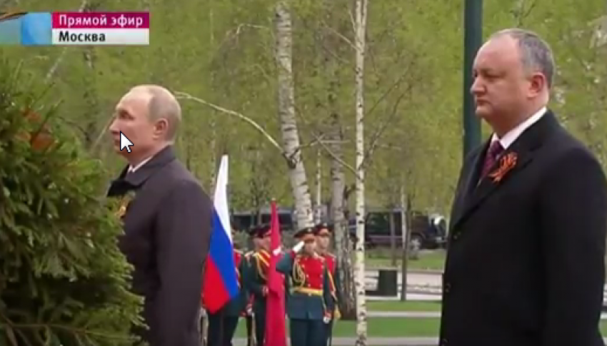 В День Победы у стен Кремля в Москве прозвучал гимн Молдовы