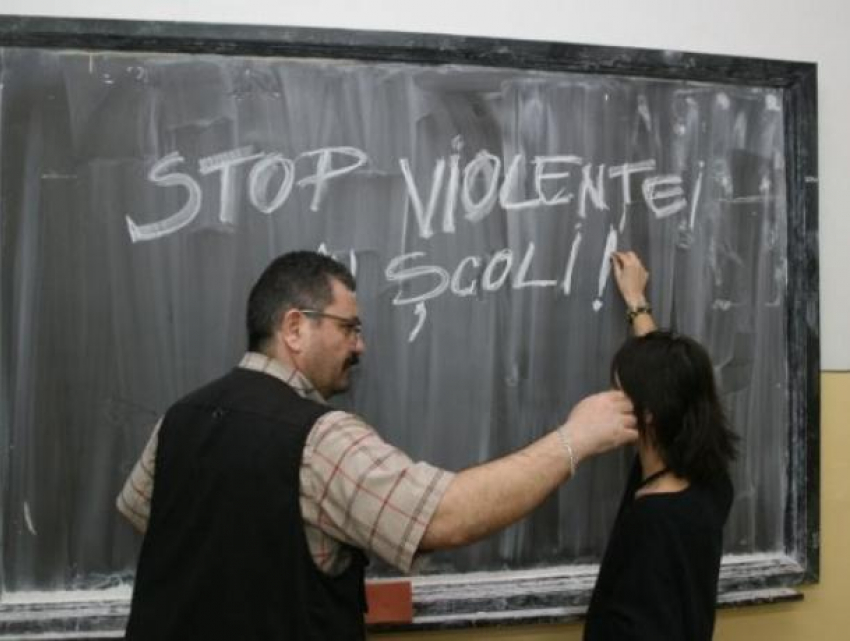 Министерство образования рассказало о насилии в школах
