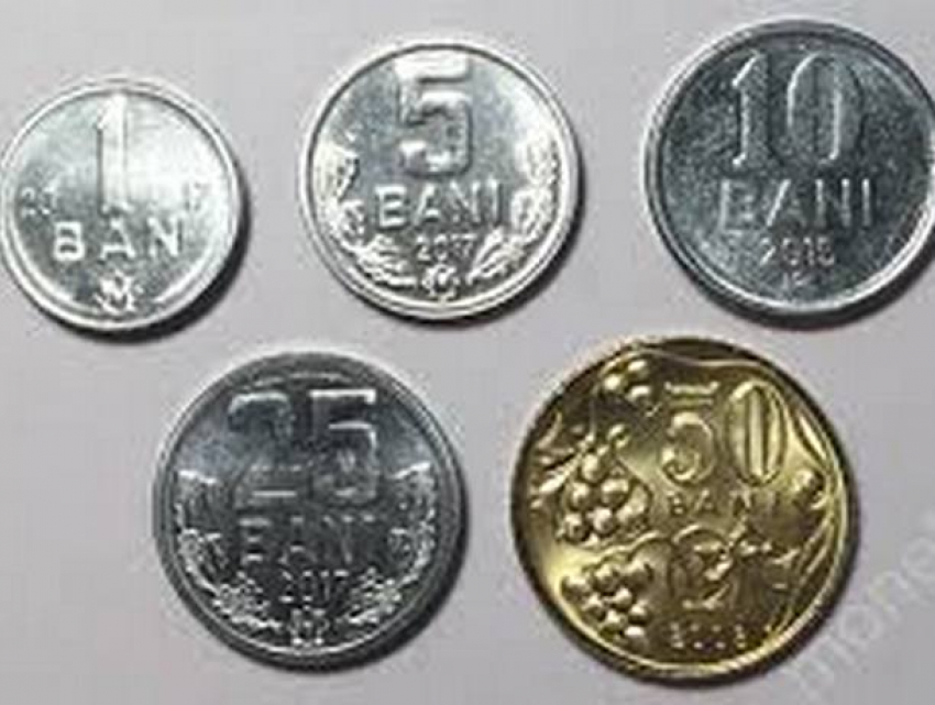 Монеты, выпущенные Нацбанком Молдовы, пользуются спросом  у нумизматов 