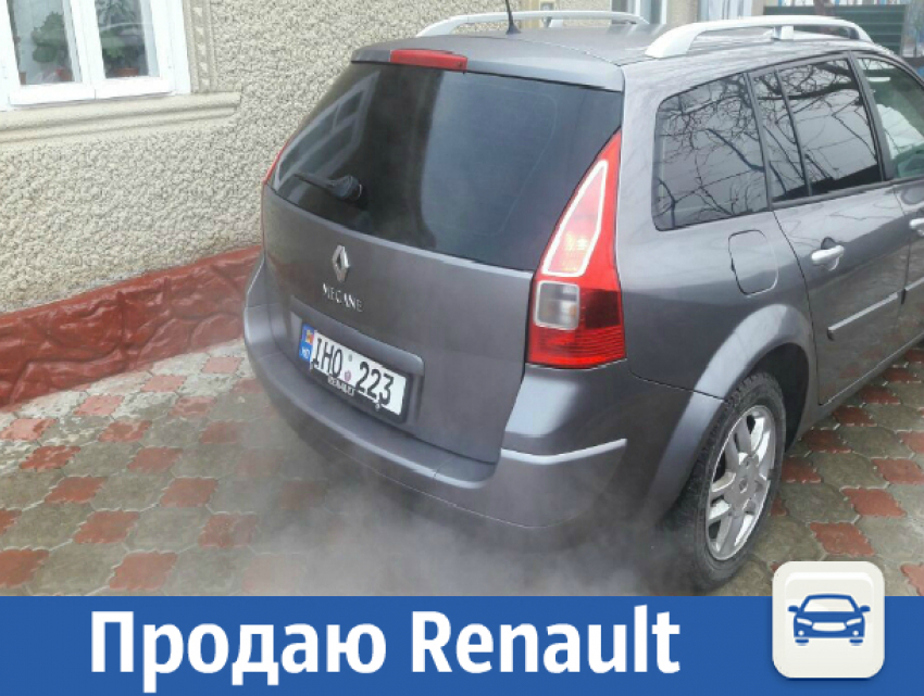 Продается Renault в отличном состоянии 