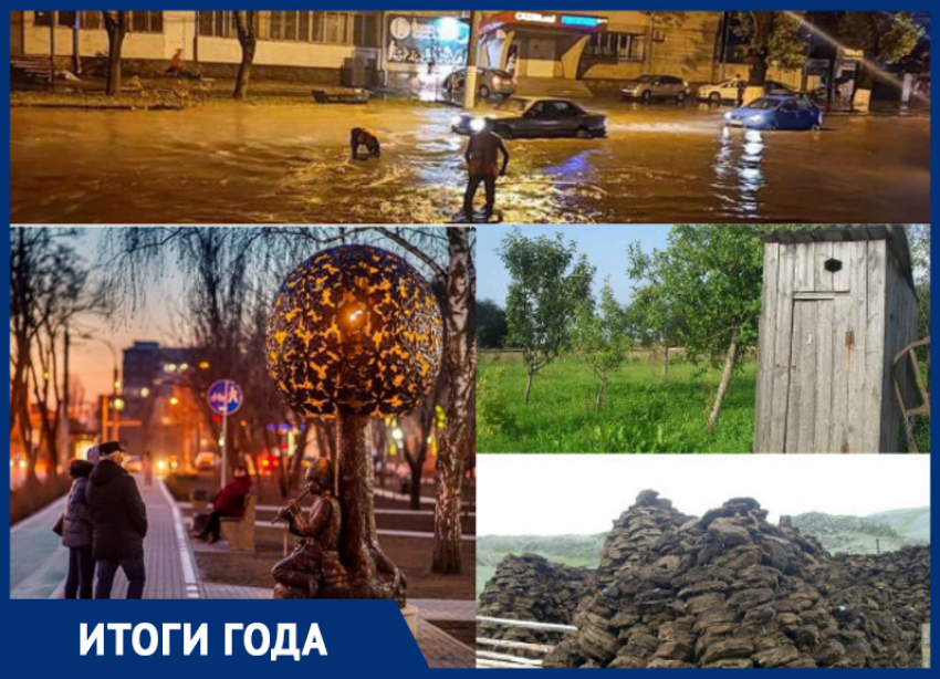 На дворе XXI век, а Молдова вернулась к кизяку. Итоги 2022 года в сфере ЖКХ
