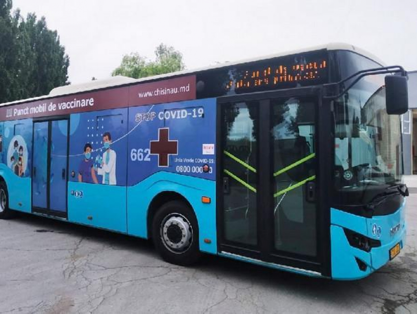 Где размещены столичные мобильные пункты ковид-вакцинации