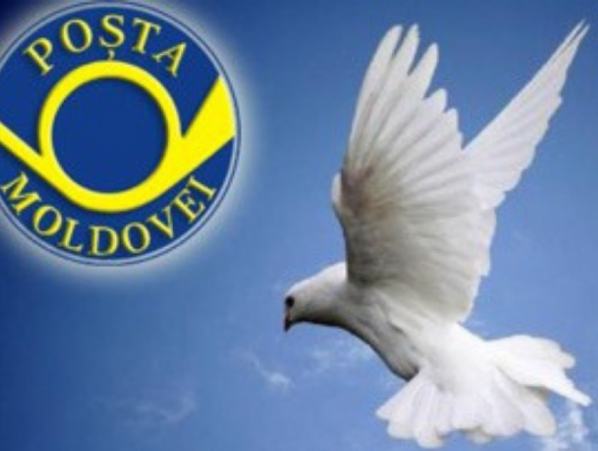 Соцсети: Сотрудники «Poșta Moldovei» выдают вскрытые посылки с отсутствующими вещами