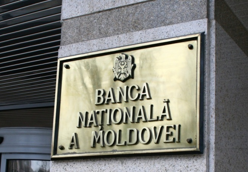 Нацбанк может возглавить живущий за рубежом гражданин Молдовы 