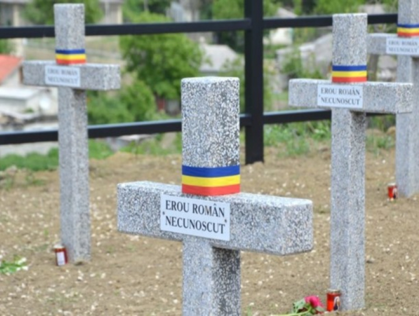 Румынский посол снова прибегнул к идеологической диверсии - Молдова на пороге дипломатического скандала