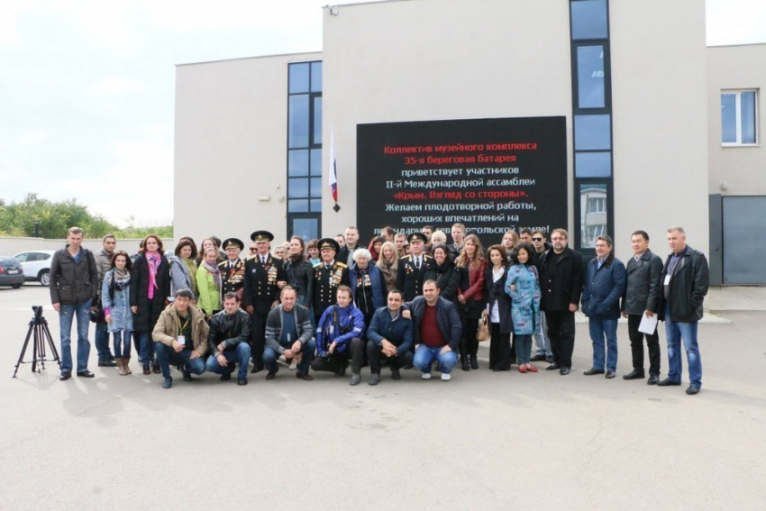 Крым. Взгляд со стороны.